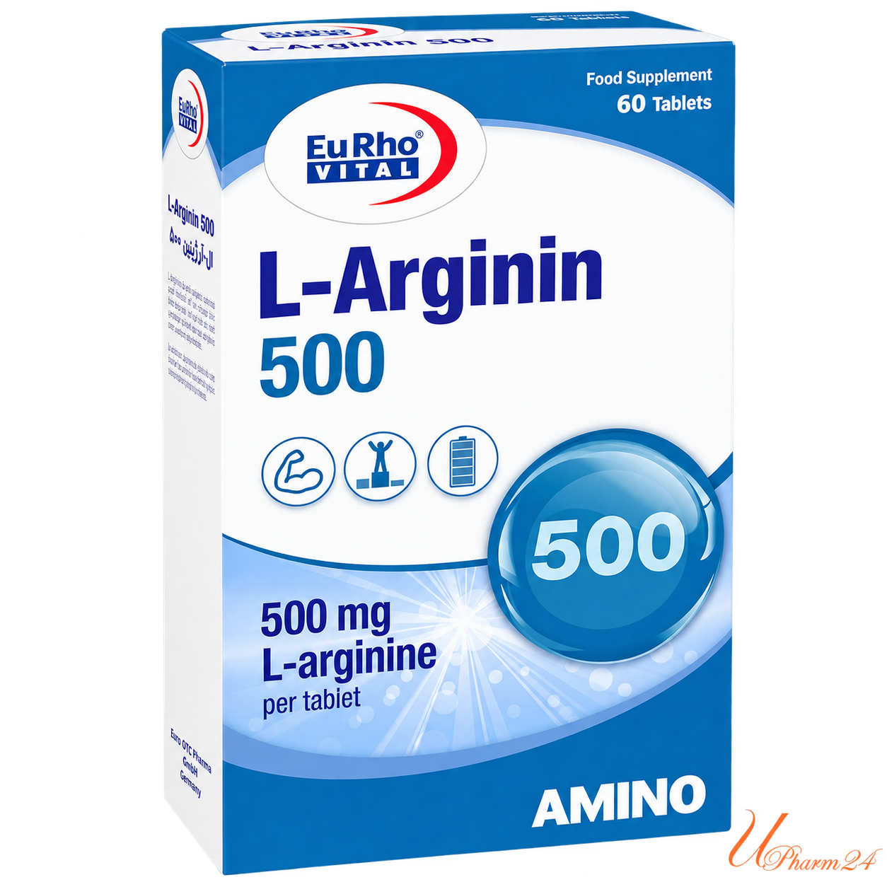 داروخانه شبانه روزی دکتر حسن جلیل زاده