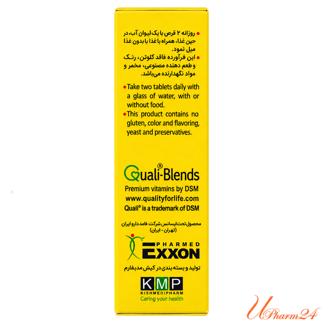1432857-1 قرص کلسیترا سوپرابیون 30 عددی