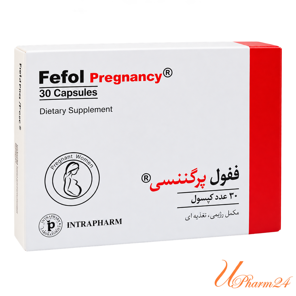 داروخانه شبانه روزی دکتر حسن جلیل زاده