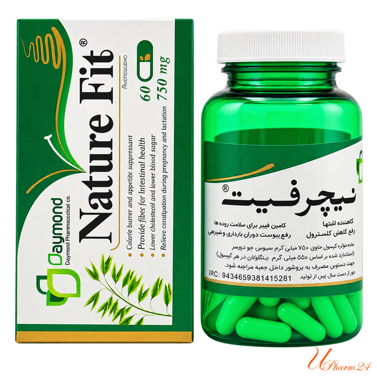 داروخانه شبانه روزی دکتر حسن جلیل زاده
