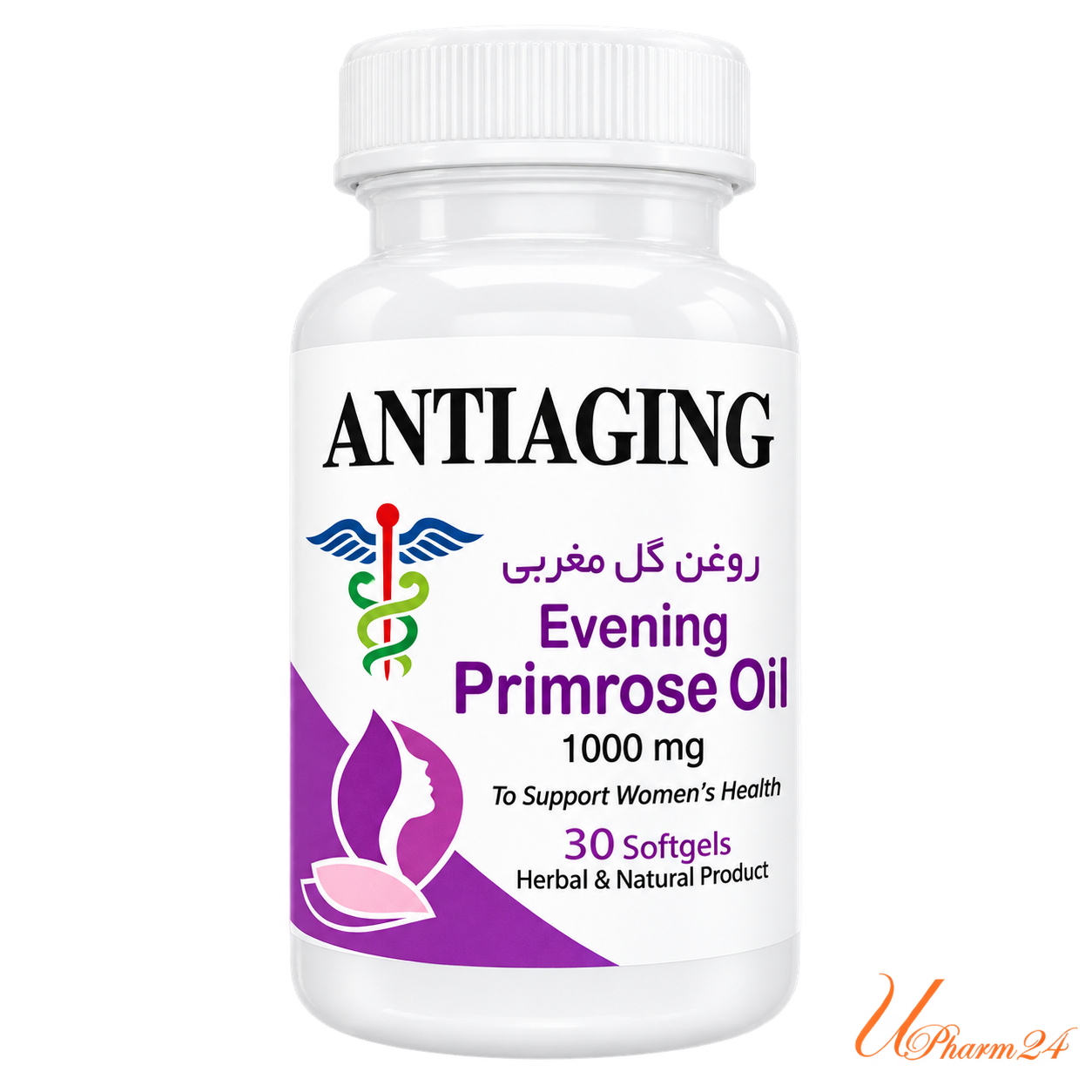 داروخانه شبانه روزی دکتر حسن جلیل زاده