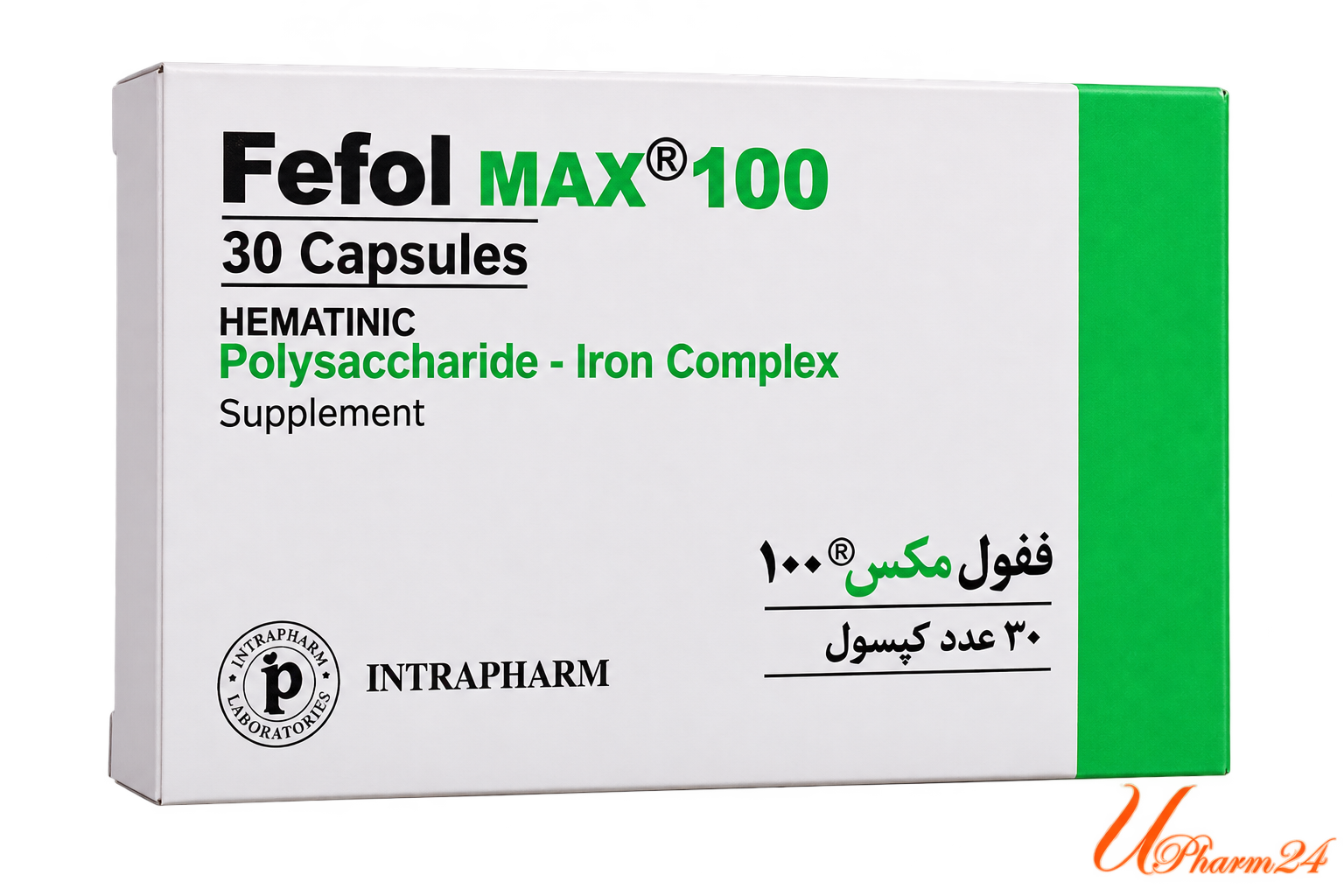 داروخانه شبانه روزی دکتر حسن جلیل زاده