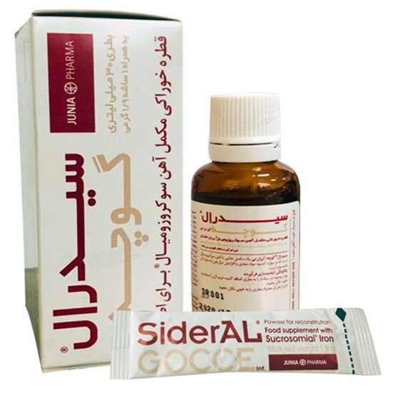 داروخانه شبانه روزی دکتر حسن جلیل زاده